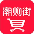 潮购街安卓版手机版v2.1.5 手机版