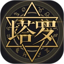 ����������2025���°汾v9.9.8 �ٷ���