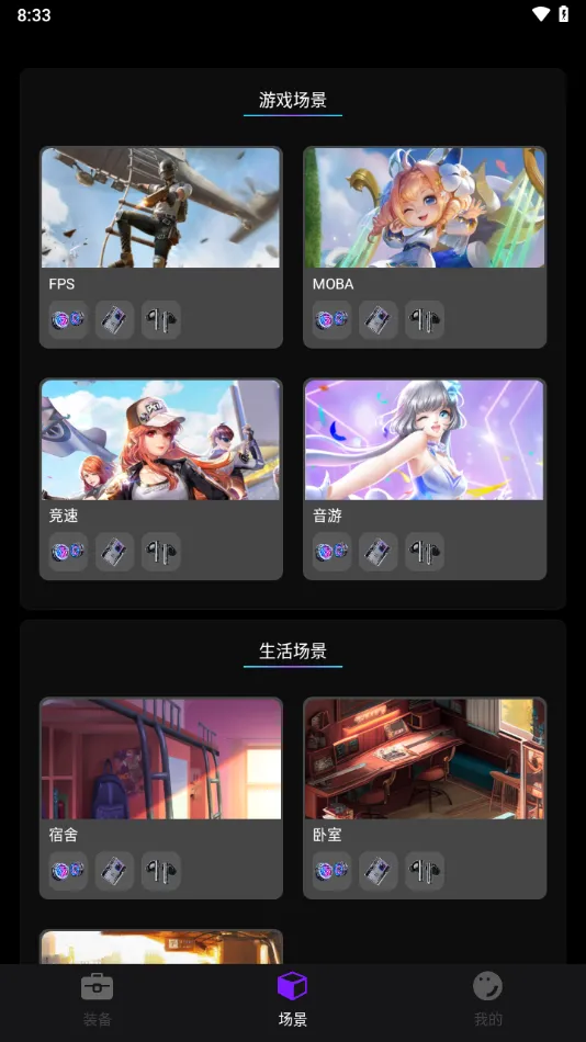 ͷ��2025���°汾V3.0.27.202312262028_766 �ٷ���