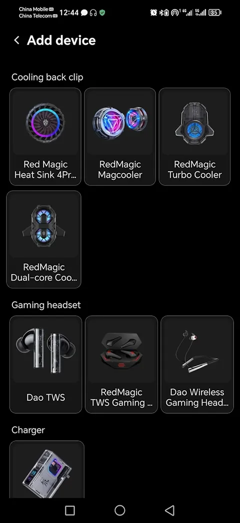 ͷ��2025���°汾V3.0.27.202312262028_766 �ٷ���