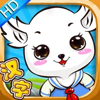 ��ͯ����ʶ��(��ͯʶ����Ϸ)v1.2.14 �ٷ���