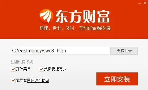 �����Ƹ�(���ڳ�������)v10.37.1 ���°�