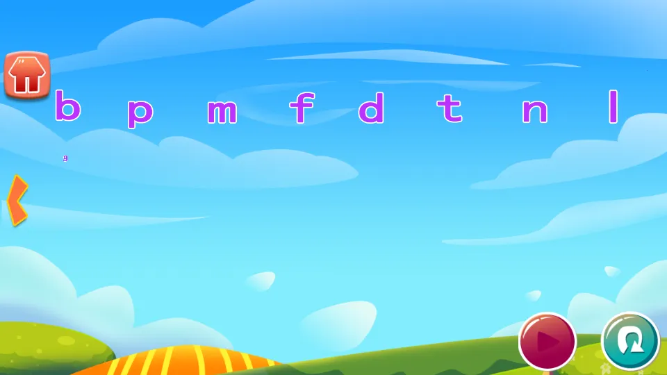 ���ƴ����ĸ2025���ذ�װv1.86.03 ��׿��