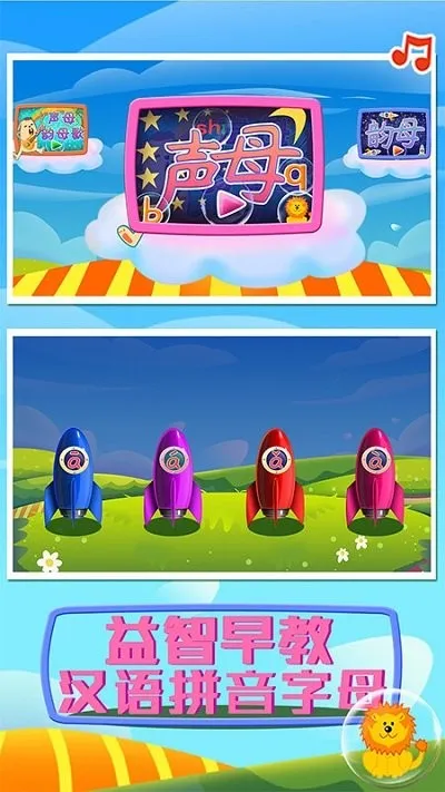 ���ƴ����ĸ2025���ذ�װv1.86.03 ��׿��