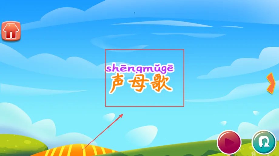 ���ƴ����ĸ2025���ذ�װ