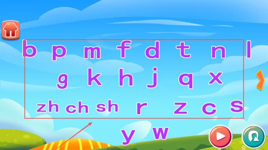 ���ƴ����ĸ2025���ذ�װ