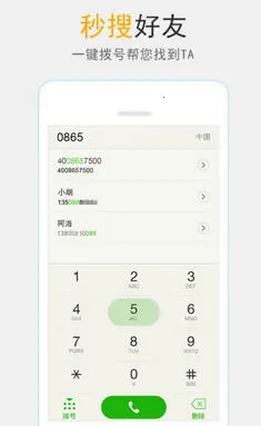 cool(������Ϸ����)v15.9.1 �ٷ���