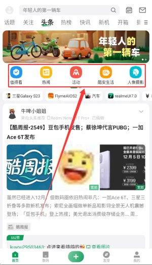 cool(软件游戏下载) cool(软件游戏下载)