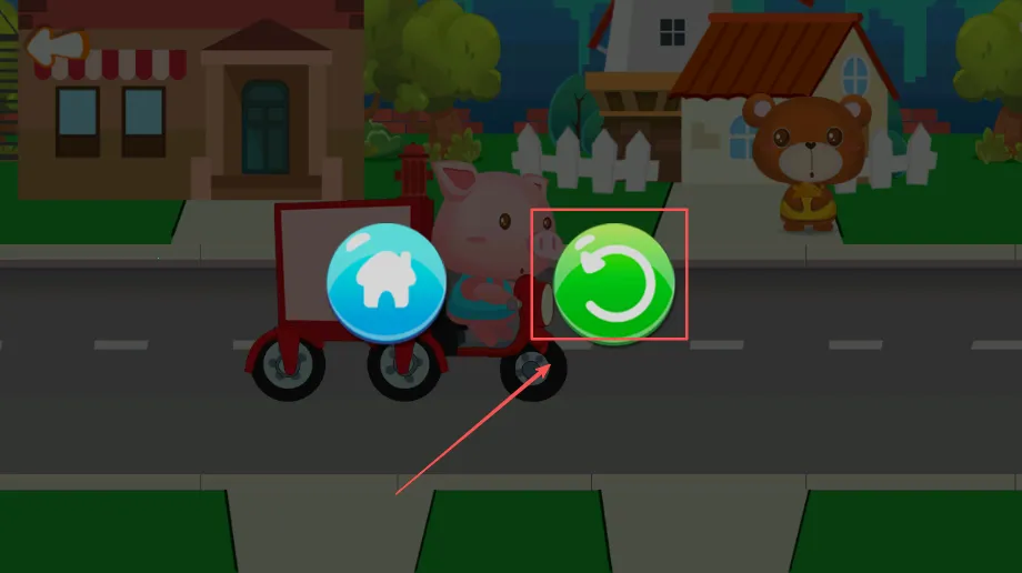 儿童宝宝快递2025下载安装 儿童宝宝快递2025下载安装