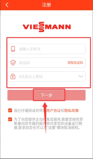 ��˹������(�ڹ�¯�ǿ�����)