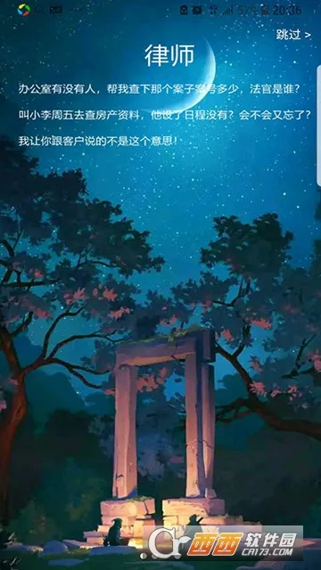 ����(��ʦ����ƽ̨)