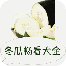 ���ϳ�����ȫ(С˵����Ķ�ƽ̨)v5.0.2 �ٷ���