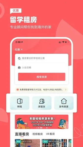 ���簲׿���ֻ���v7.71.0 ��Ѱ�