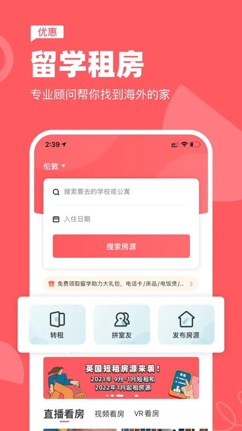 ���簲׿���ֻ���v7.71.0 ��Ѱ�