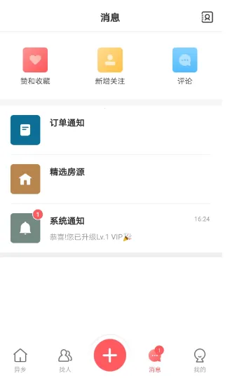 ���簲׿���ֻ���