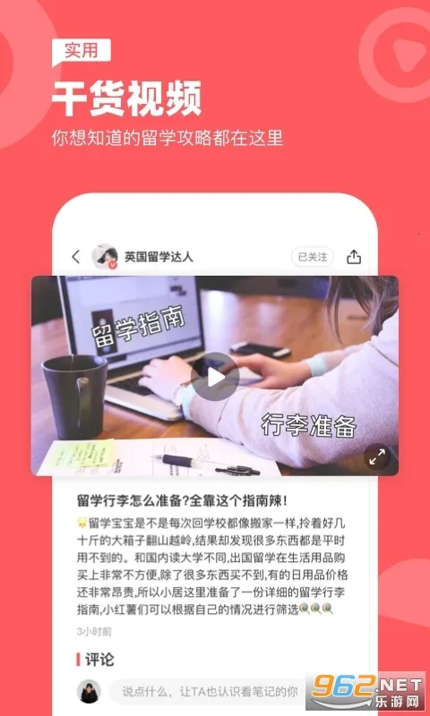 ���簲׿���ֻ���