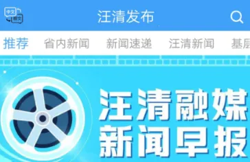 ���巢���ٷ����°汾