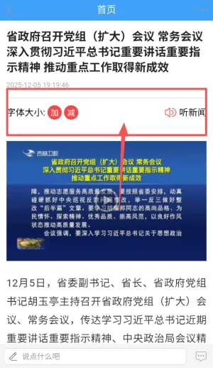 ���巢���ٷ����°汾