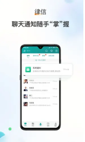 �����ɱ���׿���ֻ���v3.13.46 ���°�