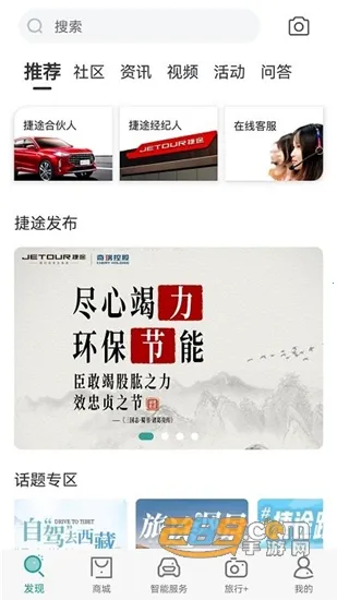 ��;����(������������)v3.2.70 �ٷ���