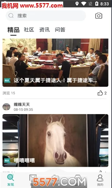 ��;����(������������)v3.2.70 �ٷ���