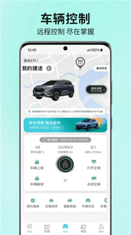 ��;����(������������)v3.2.70 �ٷ���