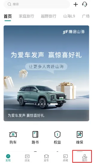 ��;����(������������)