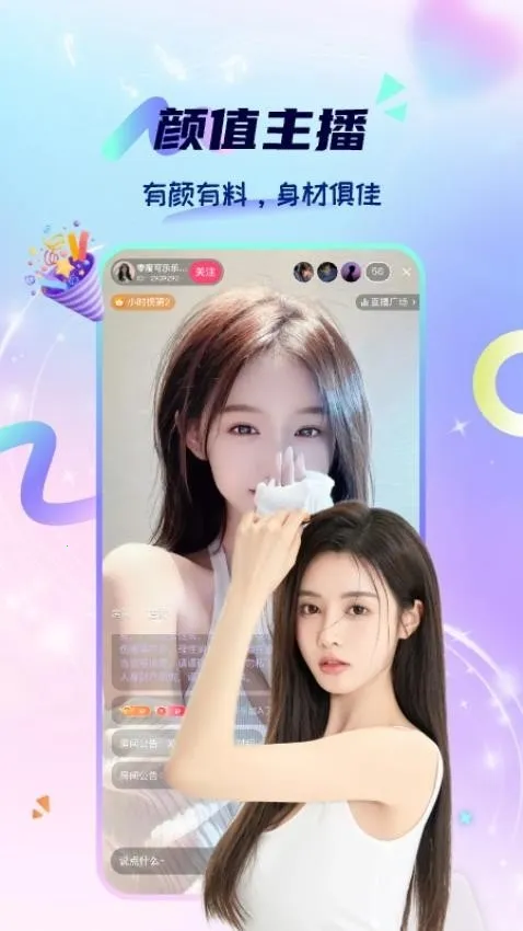 ����(������������)v1.2.0 �ֻ���