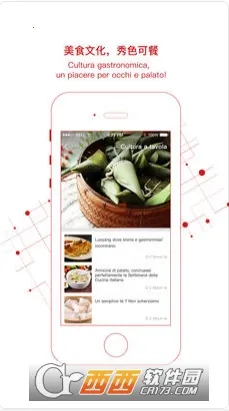 ����ͻ���(��������app)v4.6.9 ��Ѱ�