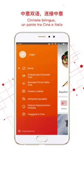 ����ͻ���(��������app)v4.6.9 ��Ѱ�