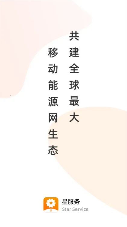 �Ƿ���(���׮��ά����)