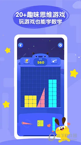 �������������ֻ���