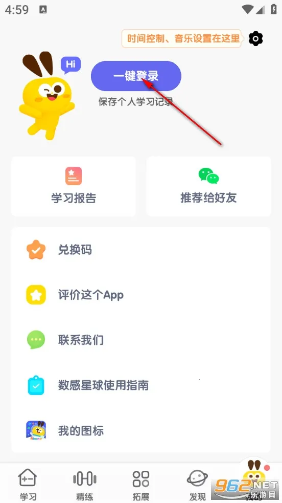 �������������ֻ���