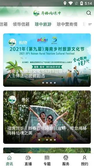 ���������������ֻ���