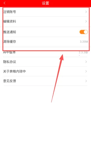 ���������������ֻ���