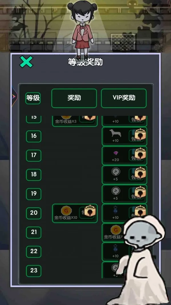 ��ƽ׬��Ǯ(С��̯��Ӫ��Ϸ)v1.0.1 ��׿��