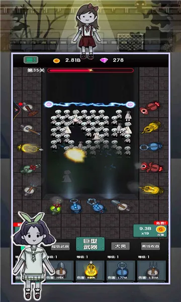 ��ƽ׬��Ǯ(С��̯��Ӫ��Ϸ)v1.0.1 ��׿��