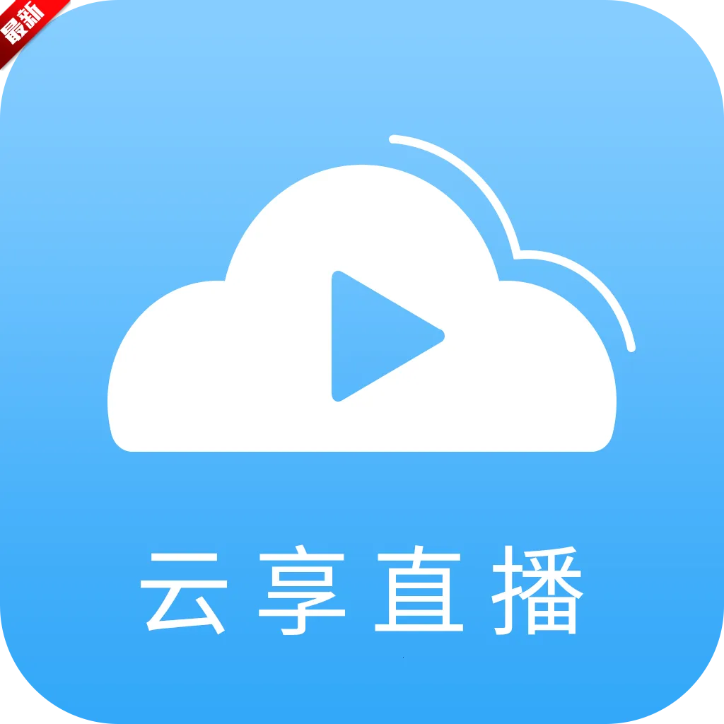 ����ֱ��2025���°汾v1.0.1 �ֻ���