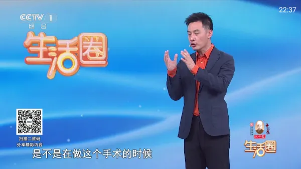 ����ֱ��2025���°汾