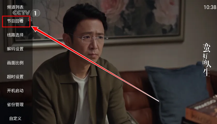 ����ֱ��2025���°汾