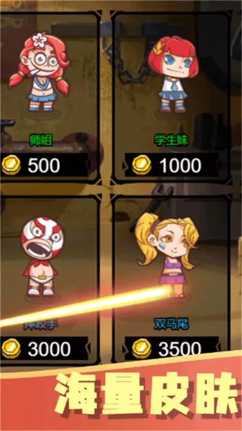 �����Լ��ٷ����°汾v1.0.0 �ٷ���