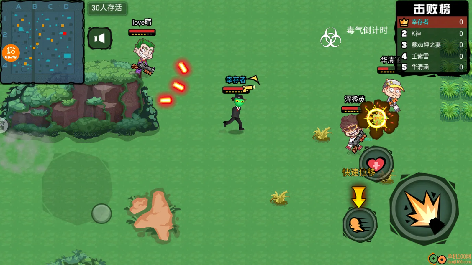 �����Լ��ٷ����°汾