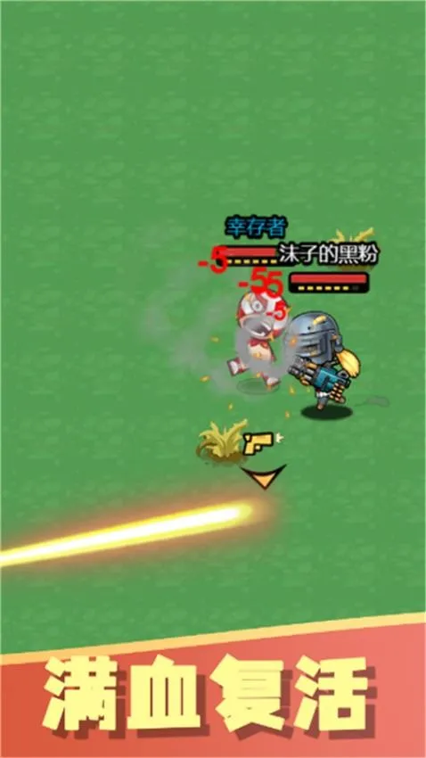 �����Լ��ٷ����°汾v1.0.0 �ٷ���