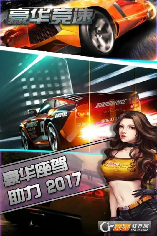 ��������(����������Ϸ)v2.9 ���°�