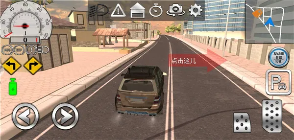 ��������(����������Ϸ)