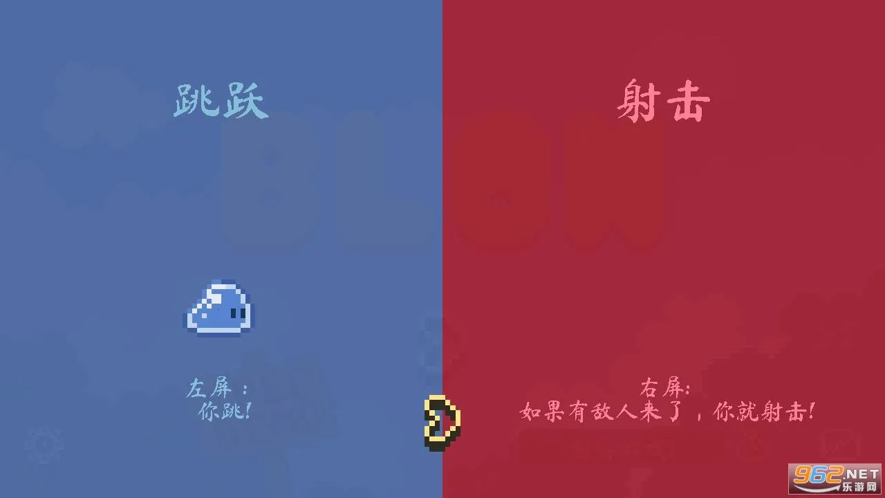 ����ܿ��ð��(�ܿ�ð����Ϸ)v1.1 ��Ѱ�