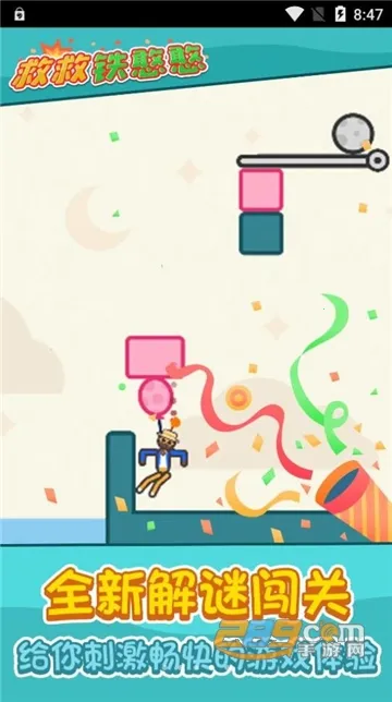 �Ⱦ�������2025����v1.1.1 ���°�