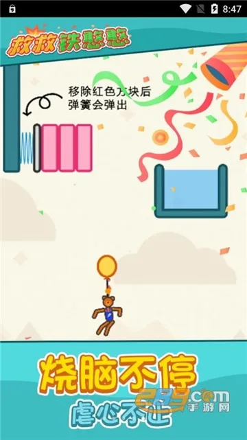 �Ⱦ�������2025����v1.1.1 ���°�