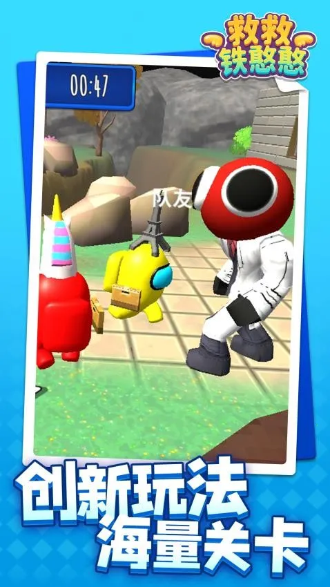 �Ⱦ�������2025����v1.1.1 ���°�