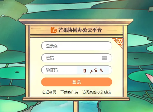 ��â�ٷ����°汾